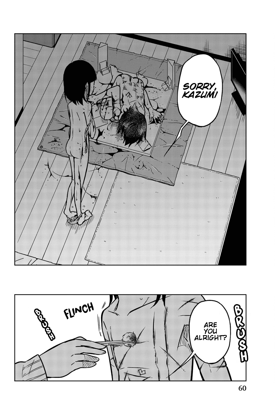 Ijousha no Ai Chapter 40 - Page 2
