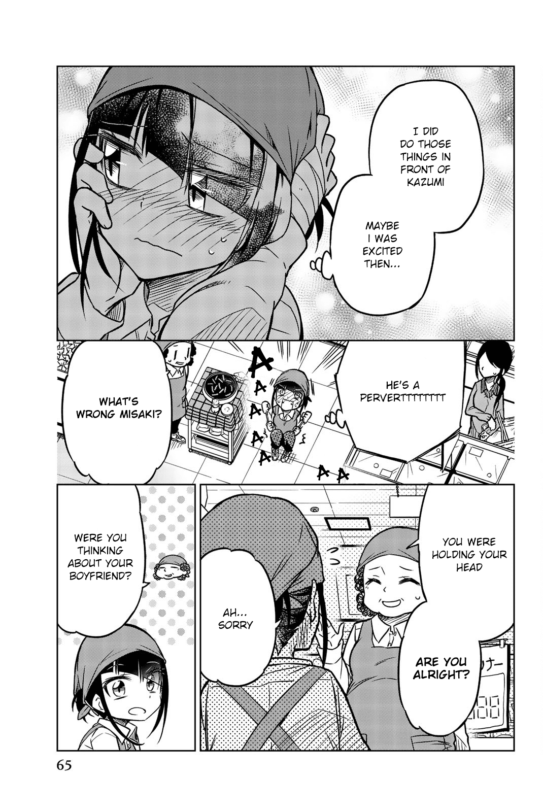 Ijousha no Ai Chapter 40 - Page 7