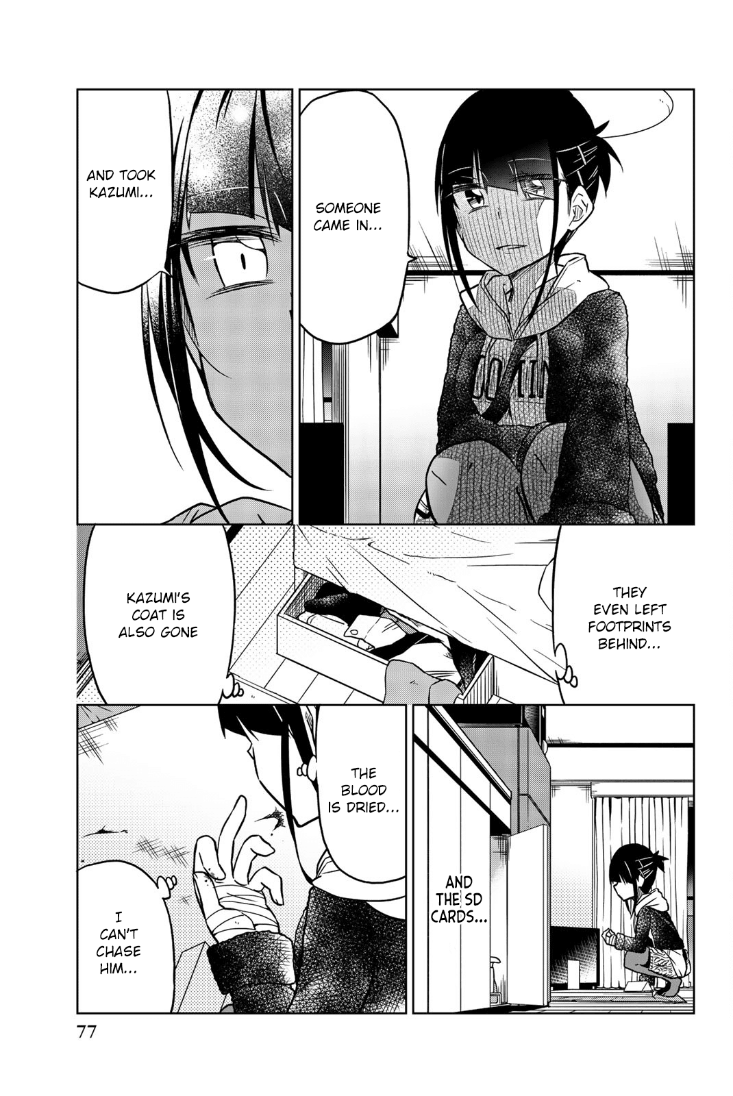 Ijousha no Ai Chapter 41 - Page 5