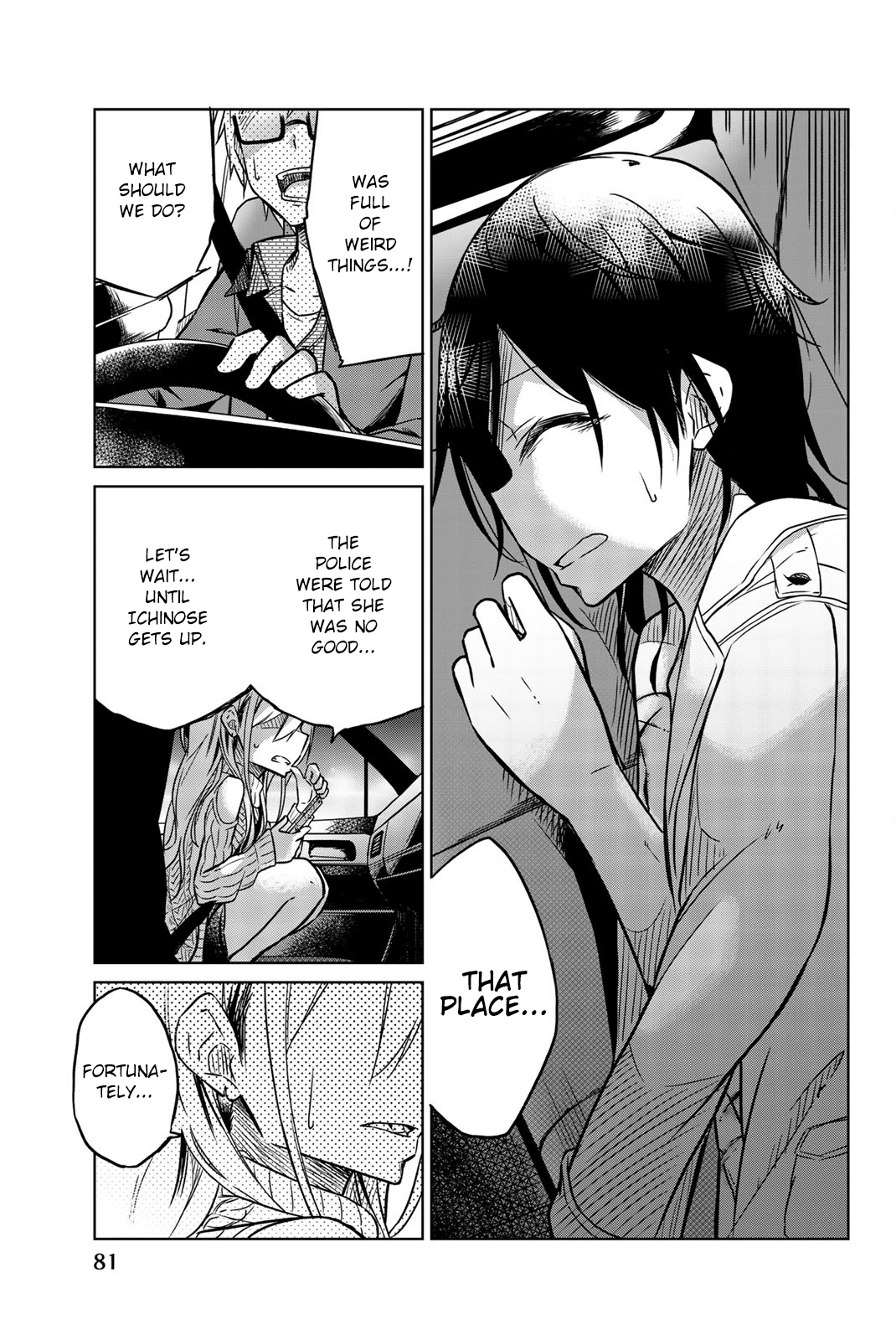 Ijousha no Ai Chapter 41 - Page 9