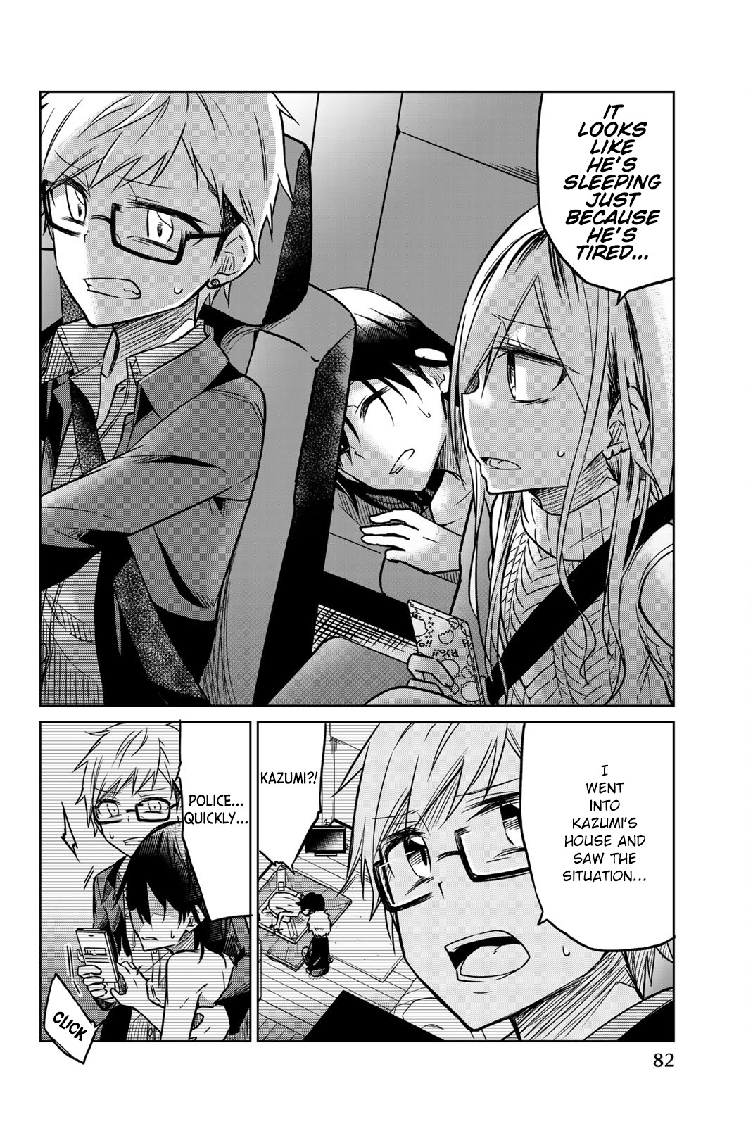 Ijousha no Ai Chapter 41 - Page 10