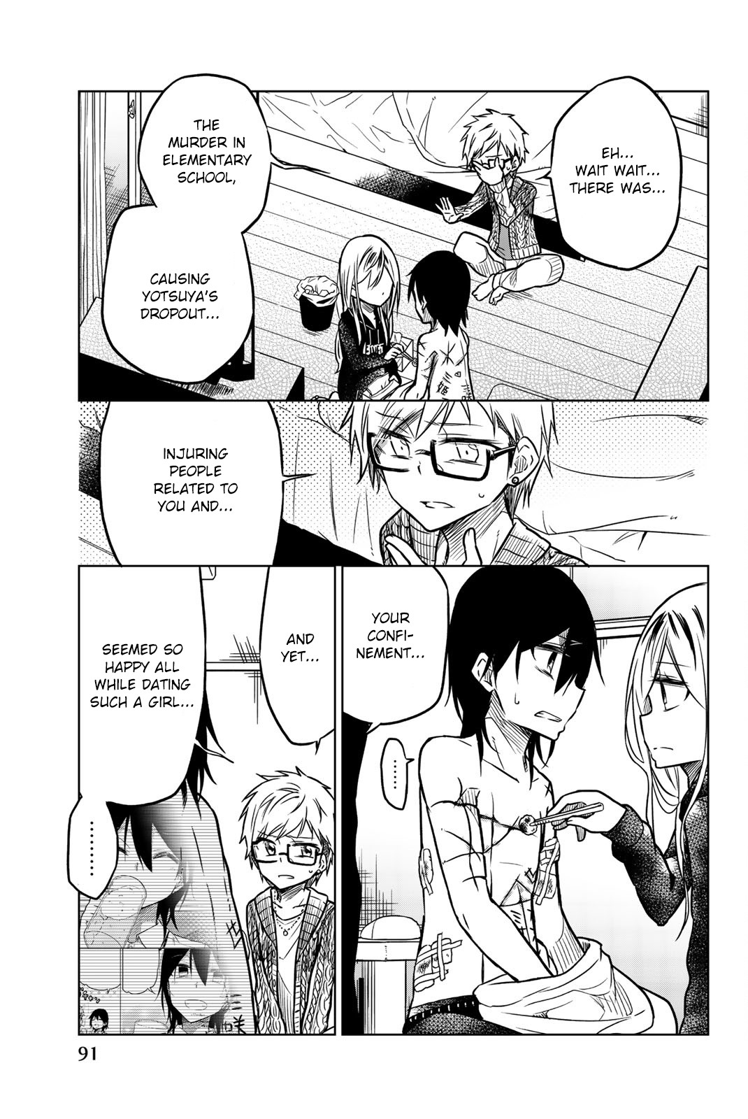 Ijousha no Ai Chapter 42 - Page 5