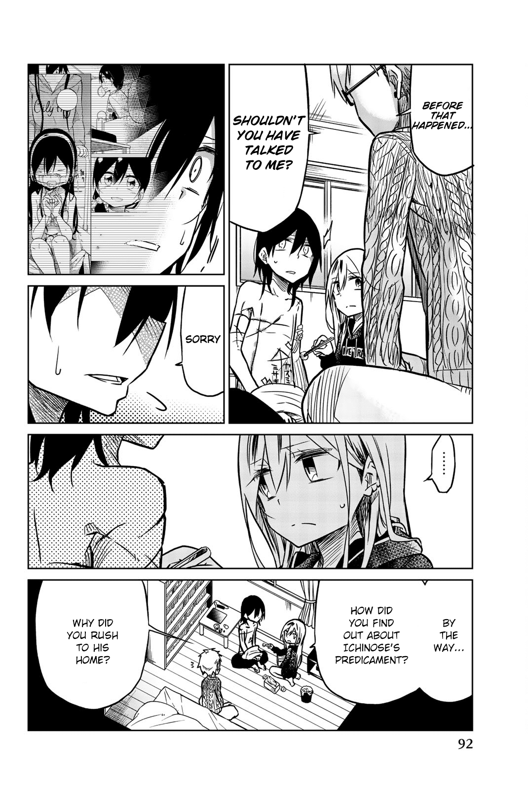 Ijousha no Ai Chapter 42 - Page 6