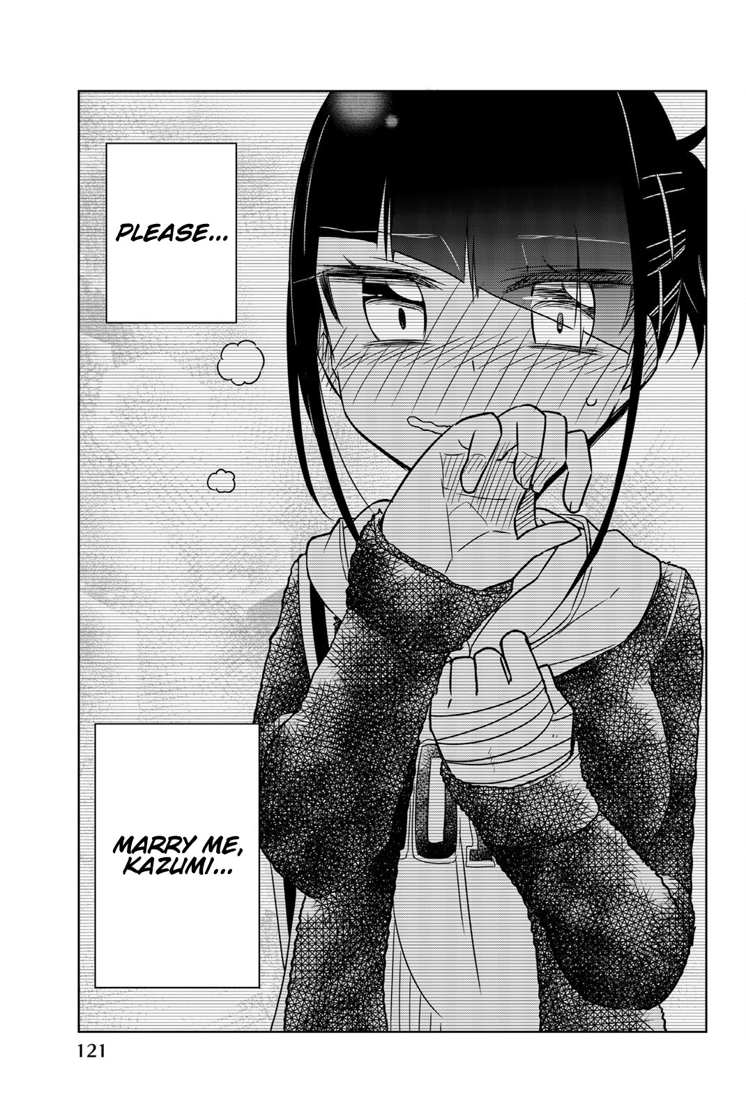 Ijousha no Ai Chapter 44 - Page 7