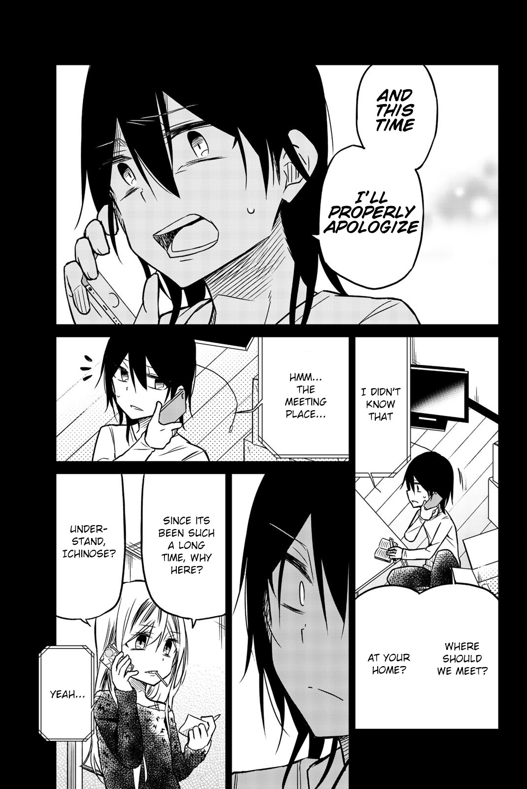 Ijousha no Ai Chapter 46 - Page 5
