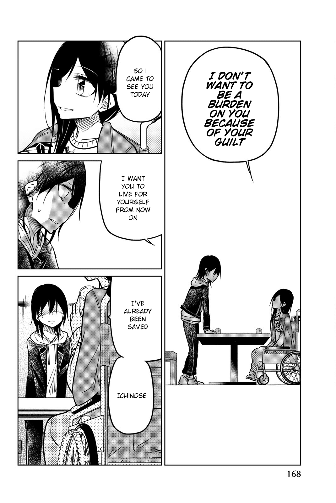 Ijousha no Ai Chapter 47 - Page 12