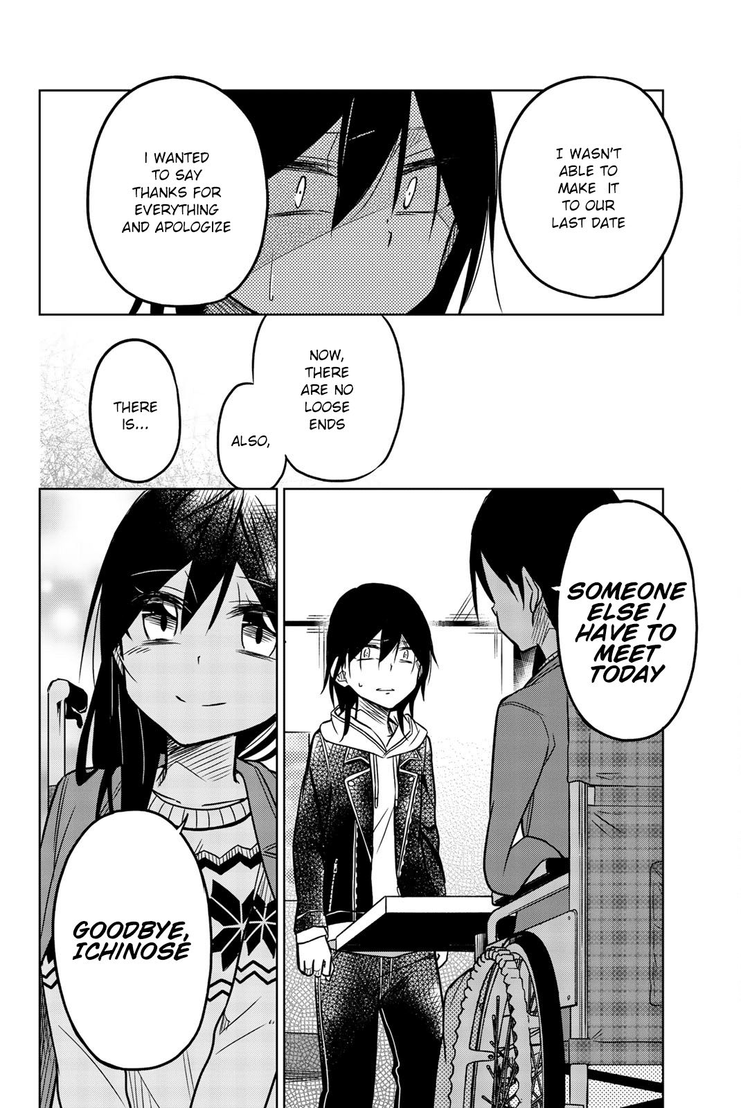 Ijousha no Ai Chapter 47 - Page 14