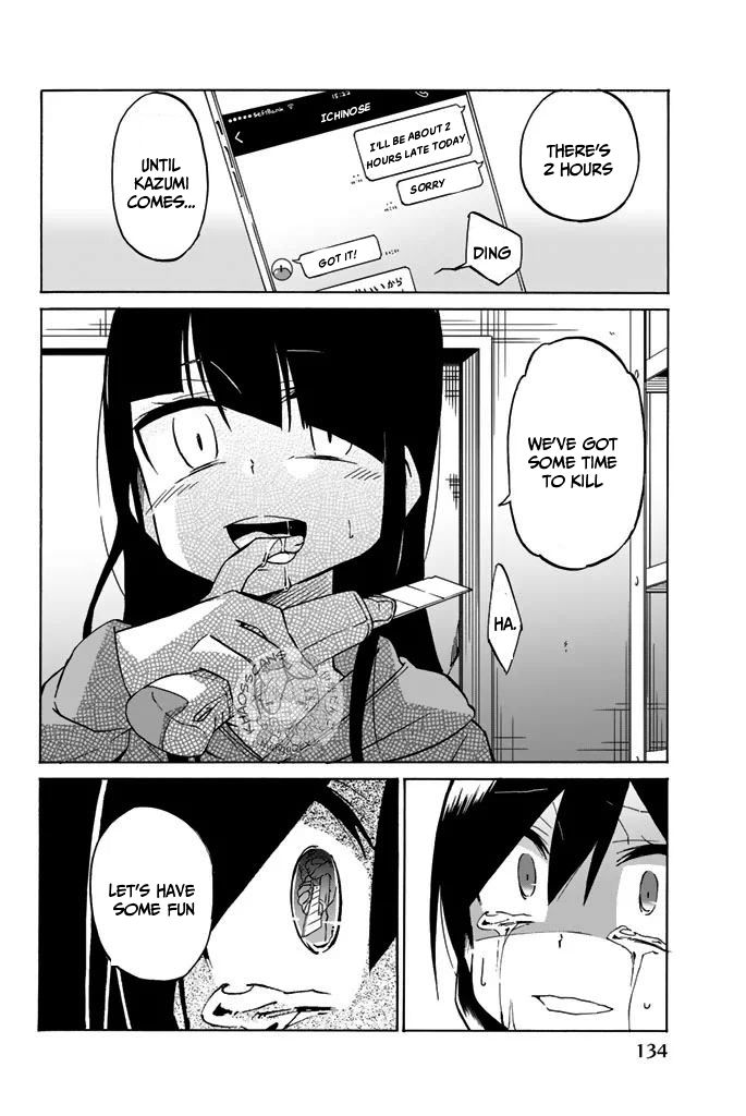 Ijousha no Ai Chapter 5 - Page 11