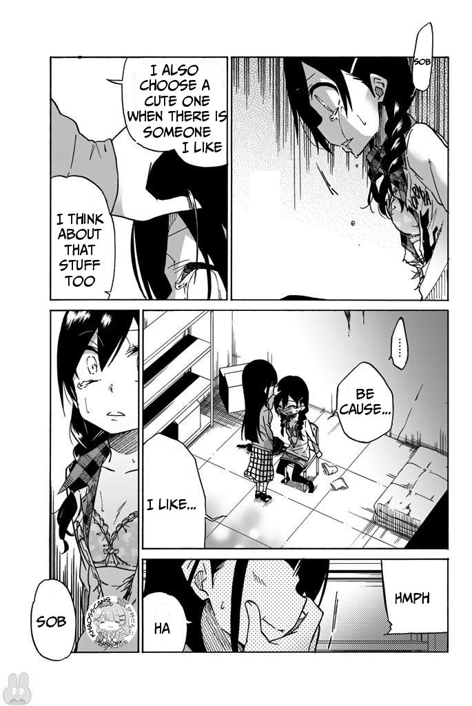 Ijousha no Ai Chapter 5 - Page 4