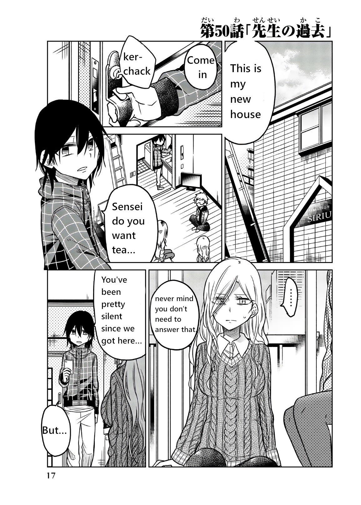 Ijousha no Ai Chapter 50 - Page 1