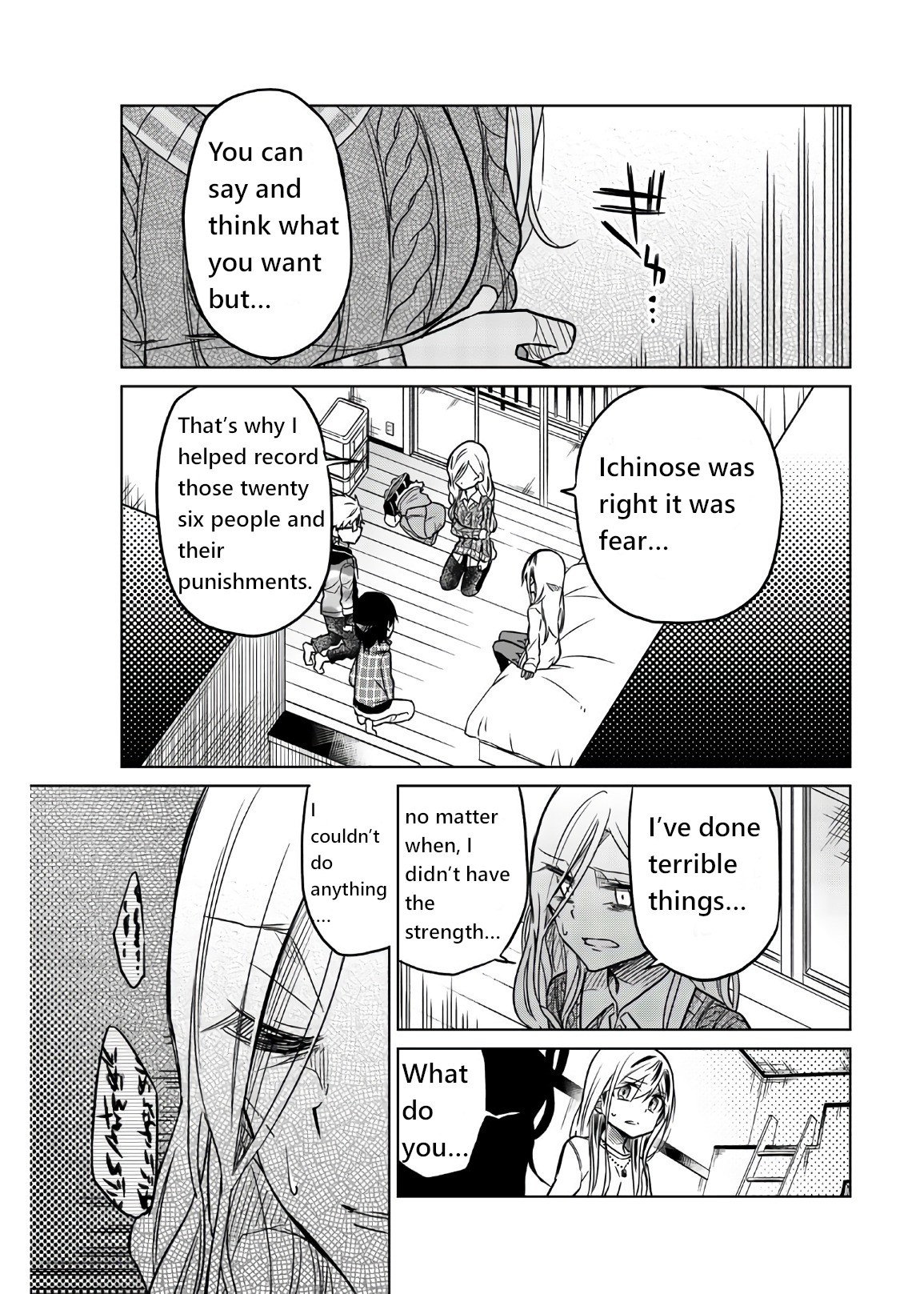 Ijousha no Ai Chapter 50 - Page 13