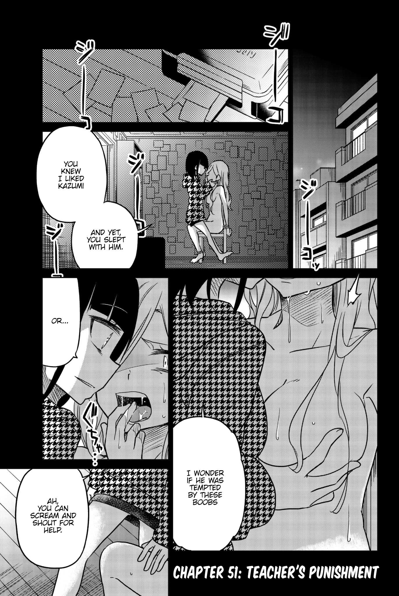 Ijousha no Ai Chapter 51 - Page 1