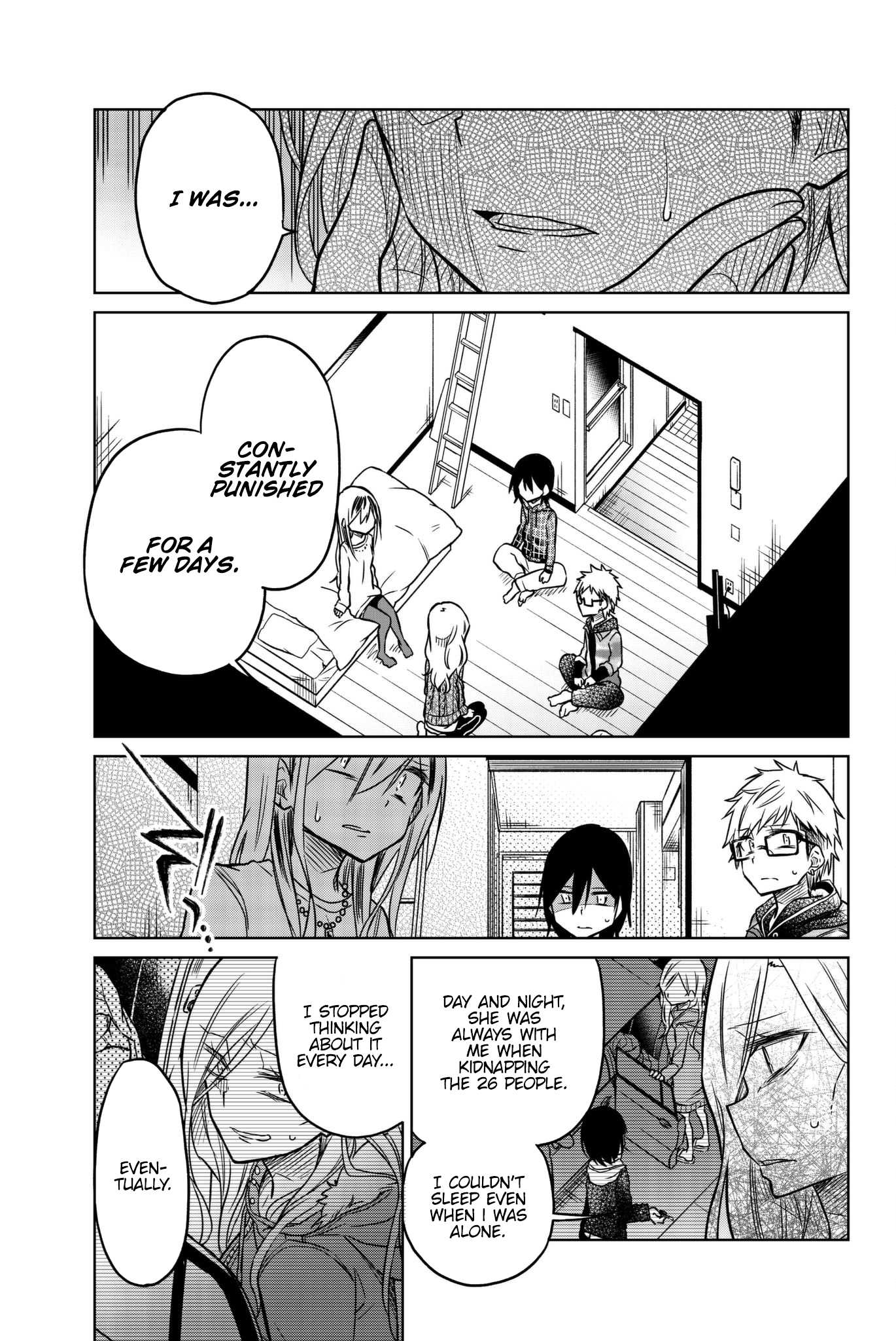 Ijousha no Ai Chapter 51 - Page 5