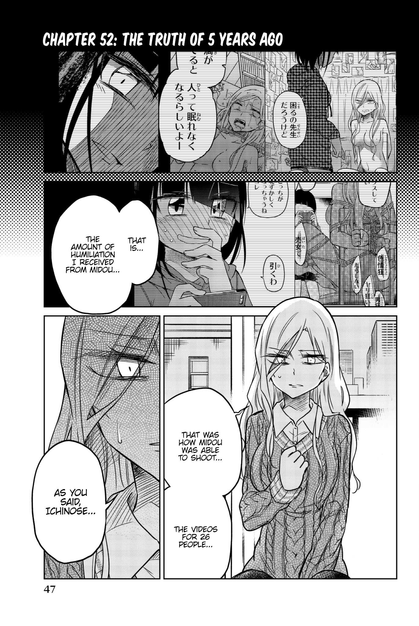 Ijousha no Ai Chapter 52 - Page 1