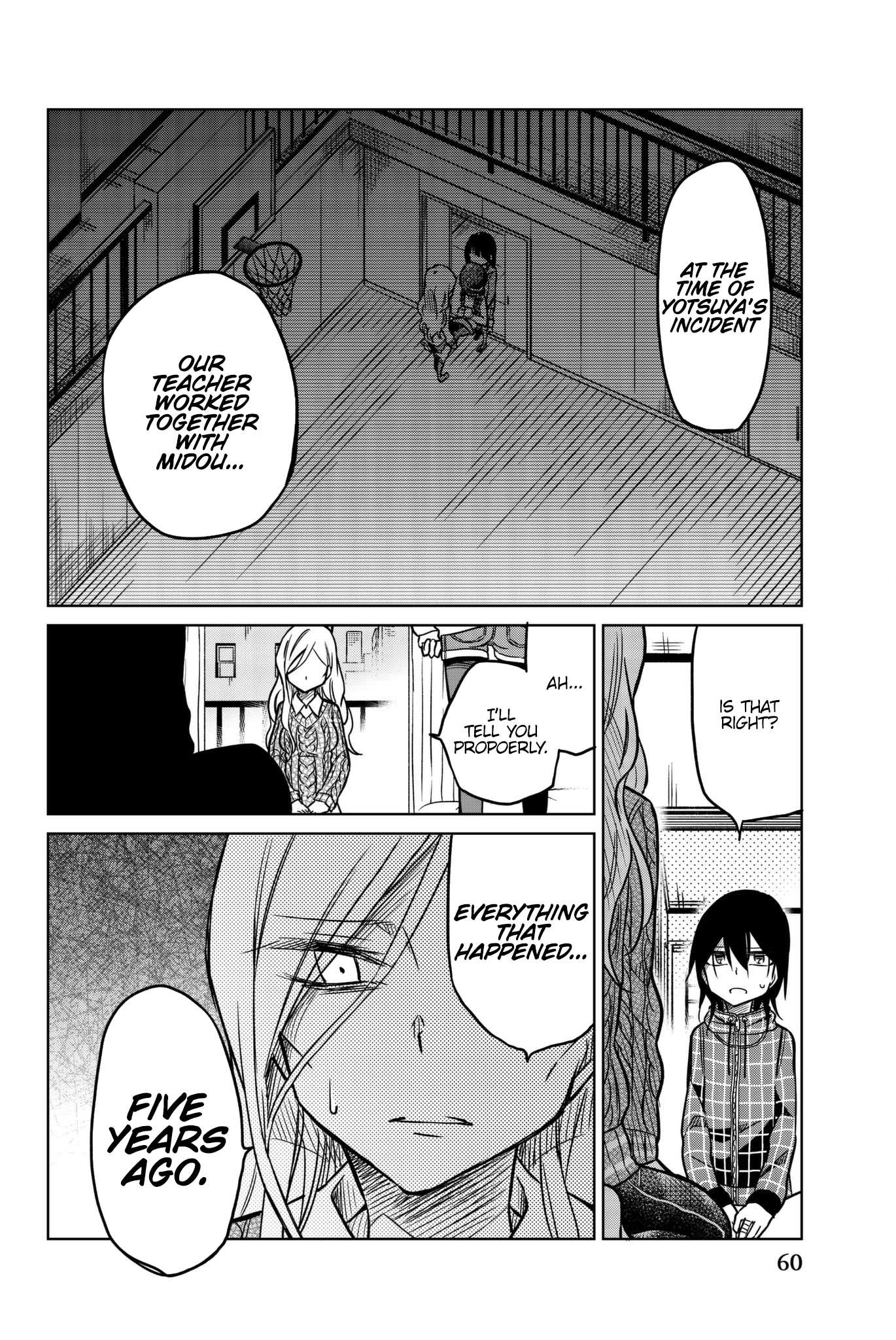 Ijousha no Ai Chapter 52 - Page 14