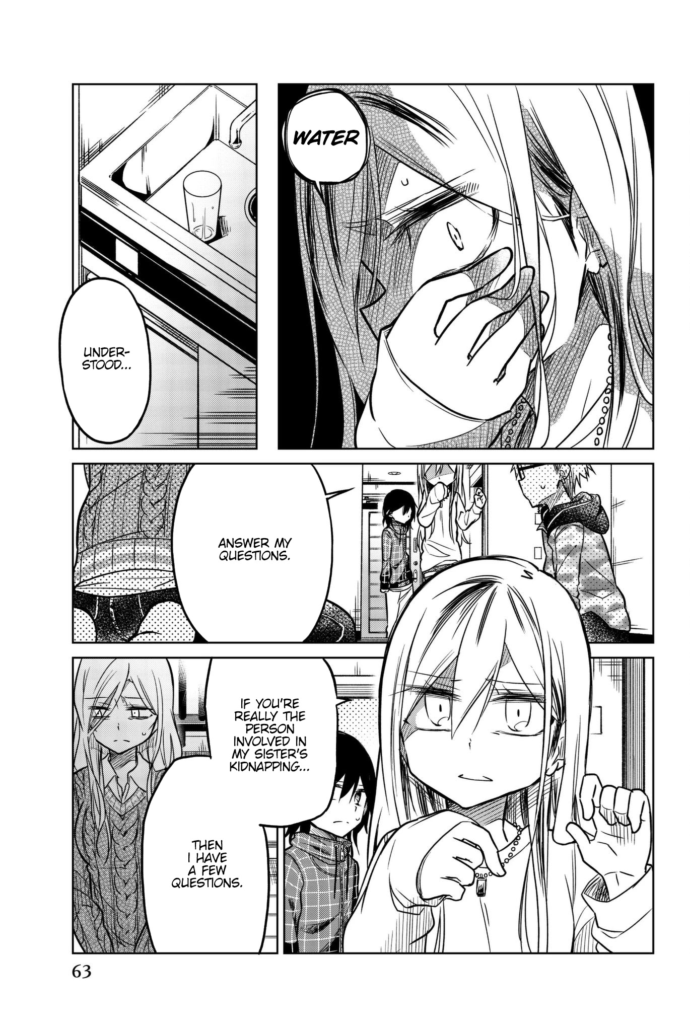 Ijousha no Ai Chapter 53 - Page 3