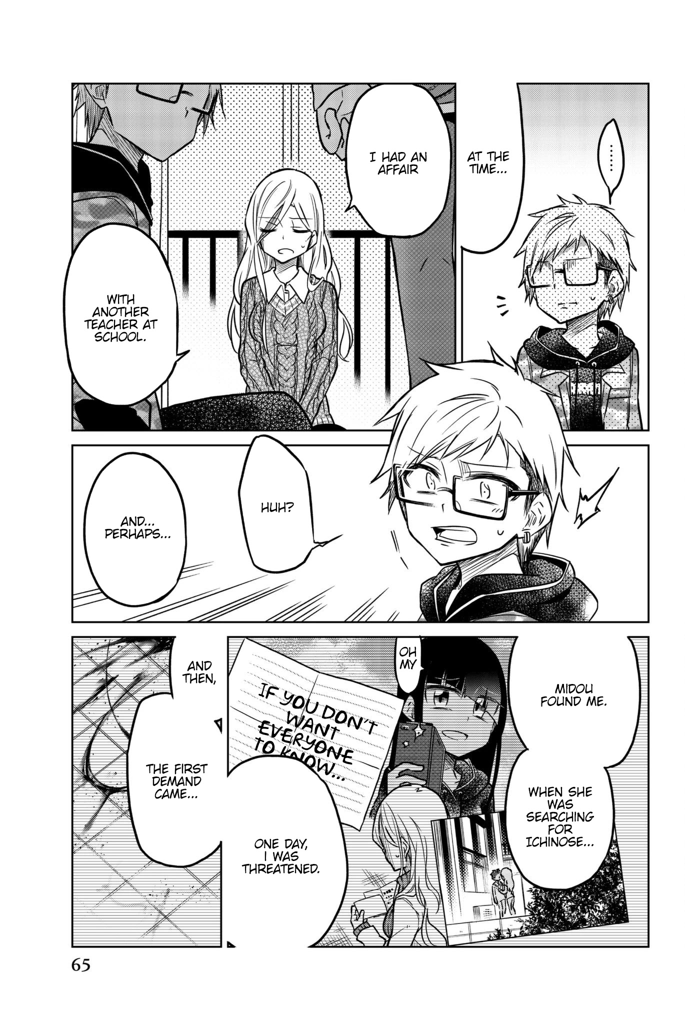 Ijousha no Ai Chapter 53 - Page 5