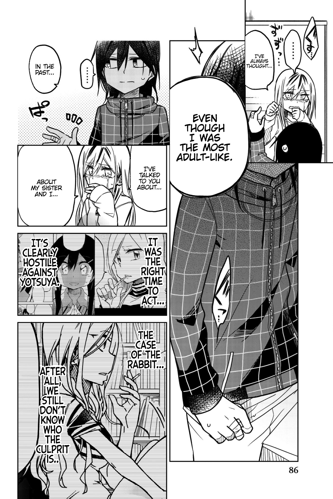 Ijousha no Ai Chapter 54 - Page 12