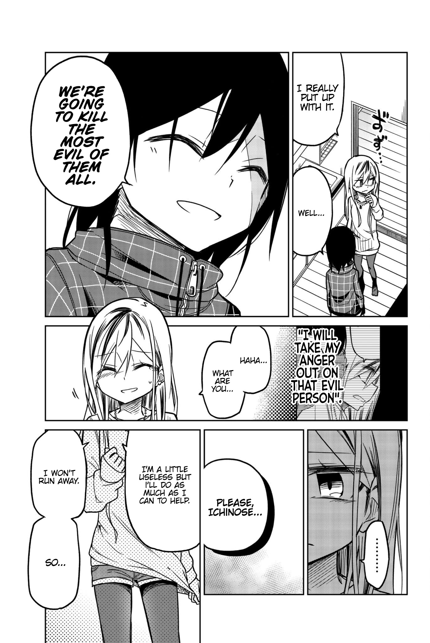 Ijousha no Ai Chapter 54 - Page 13