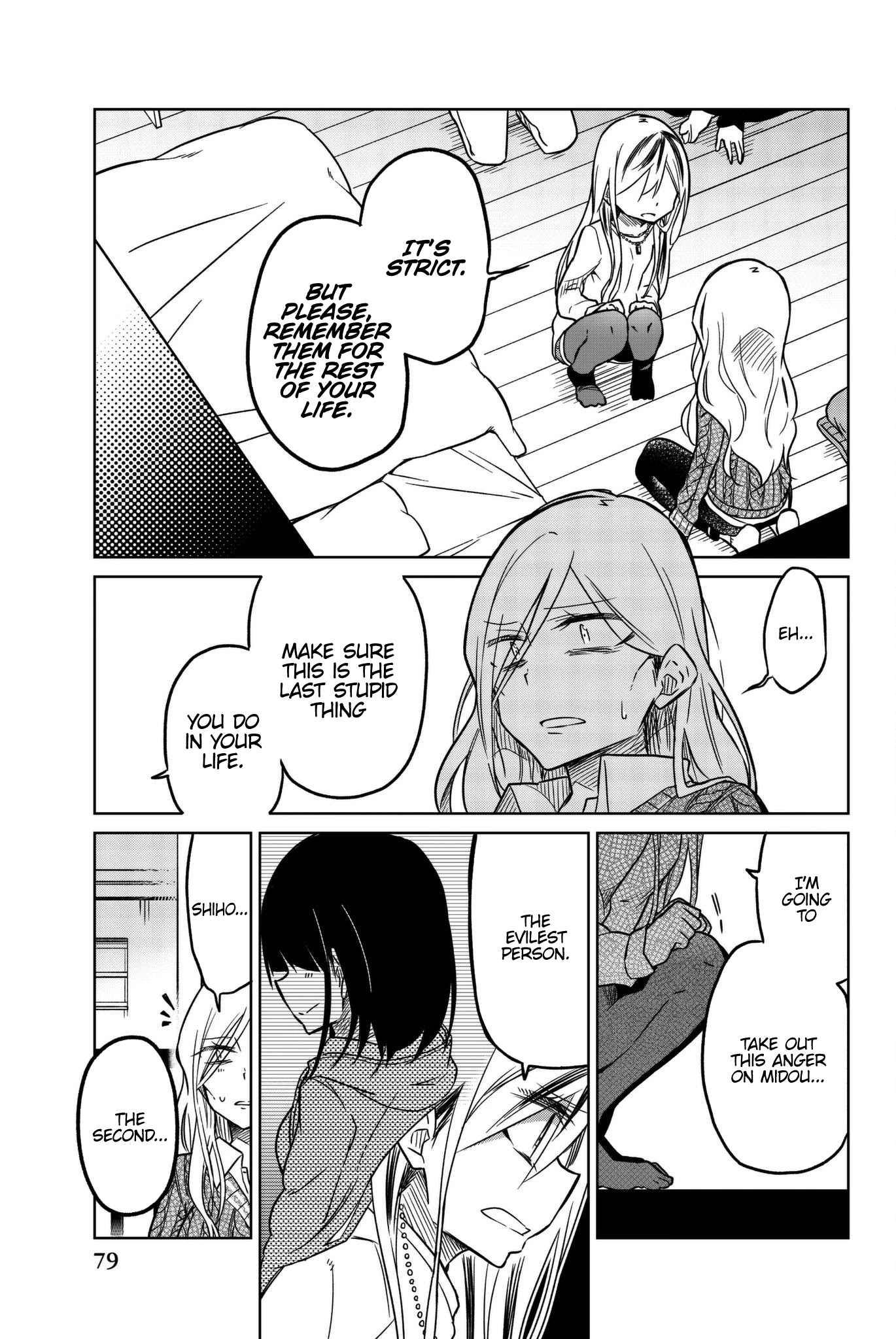 Ijousha no Ai Chapter 54 - Page 5