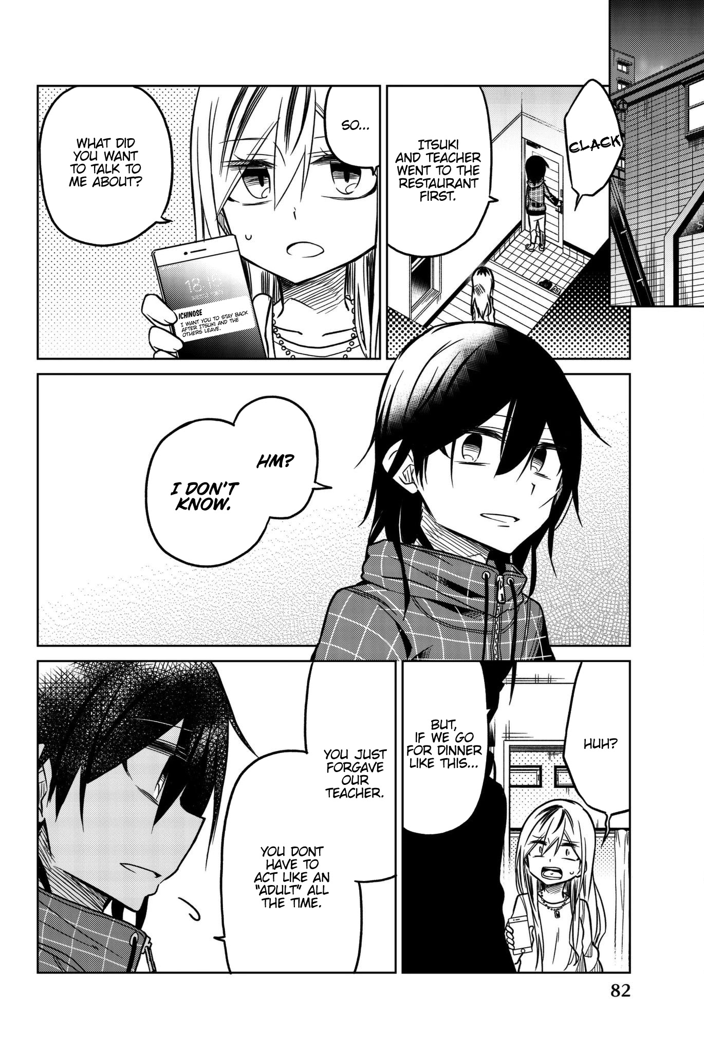 Ijousha no Ai Chapter 54 - Page 8