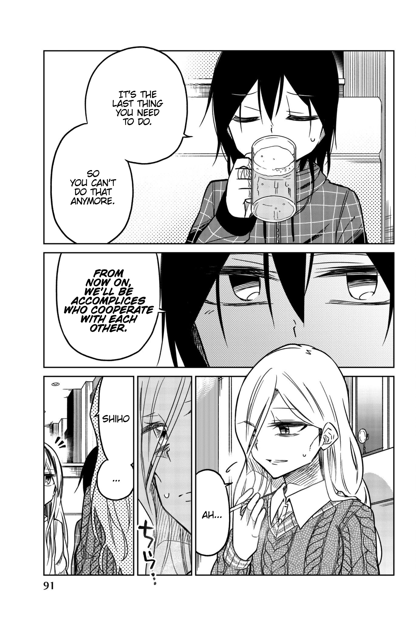 Ijousha no Ai Chapter 55 - Page 3