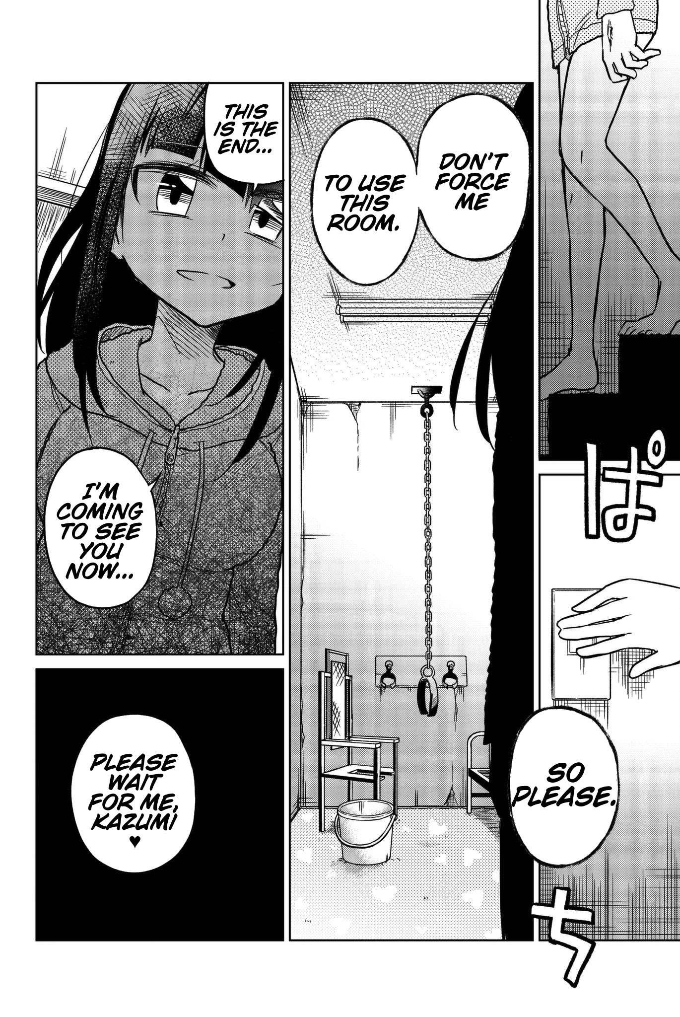 Ijousha no Ai Chapter 56 - Page 14