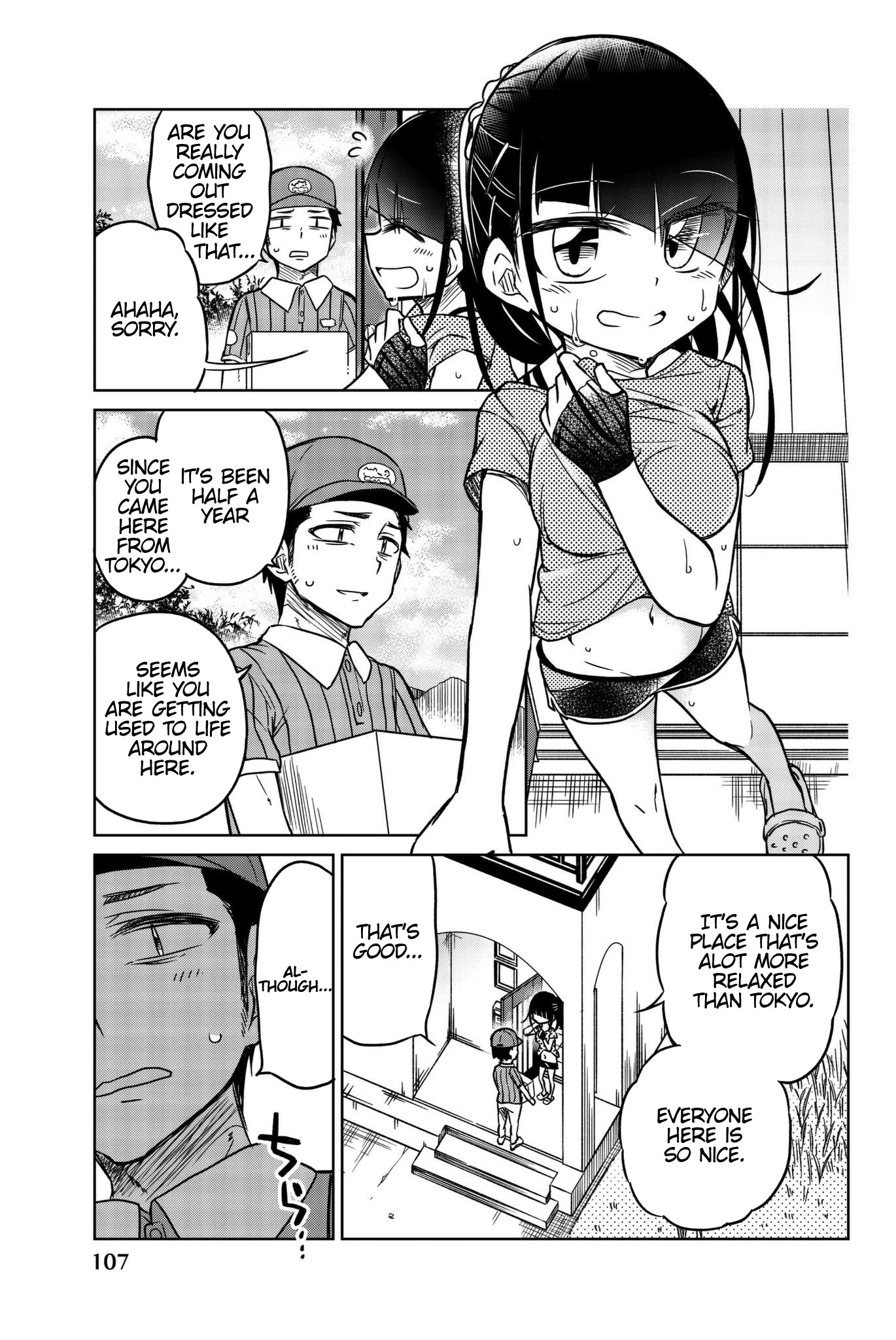 Ijousha no Ai Chapter 56 - Page 3