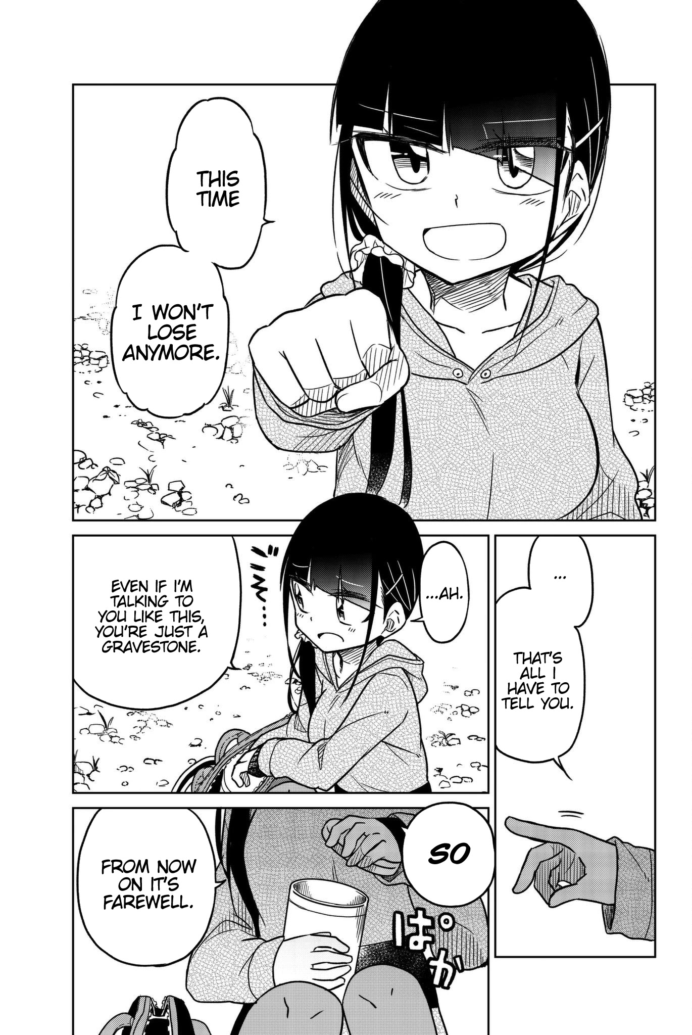 Ijousha no Ai Chapter 57 - Page 13