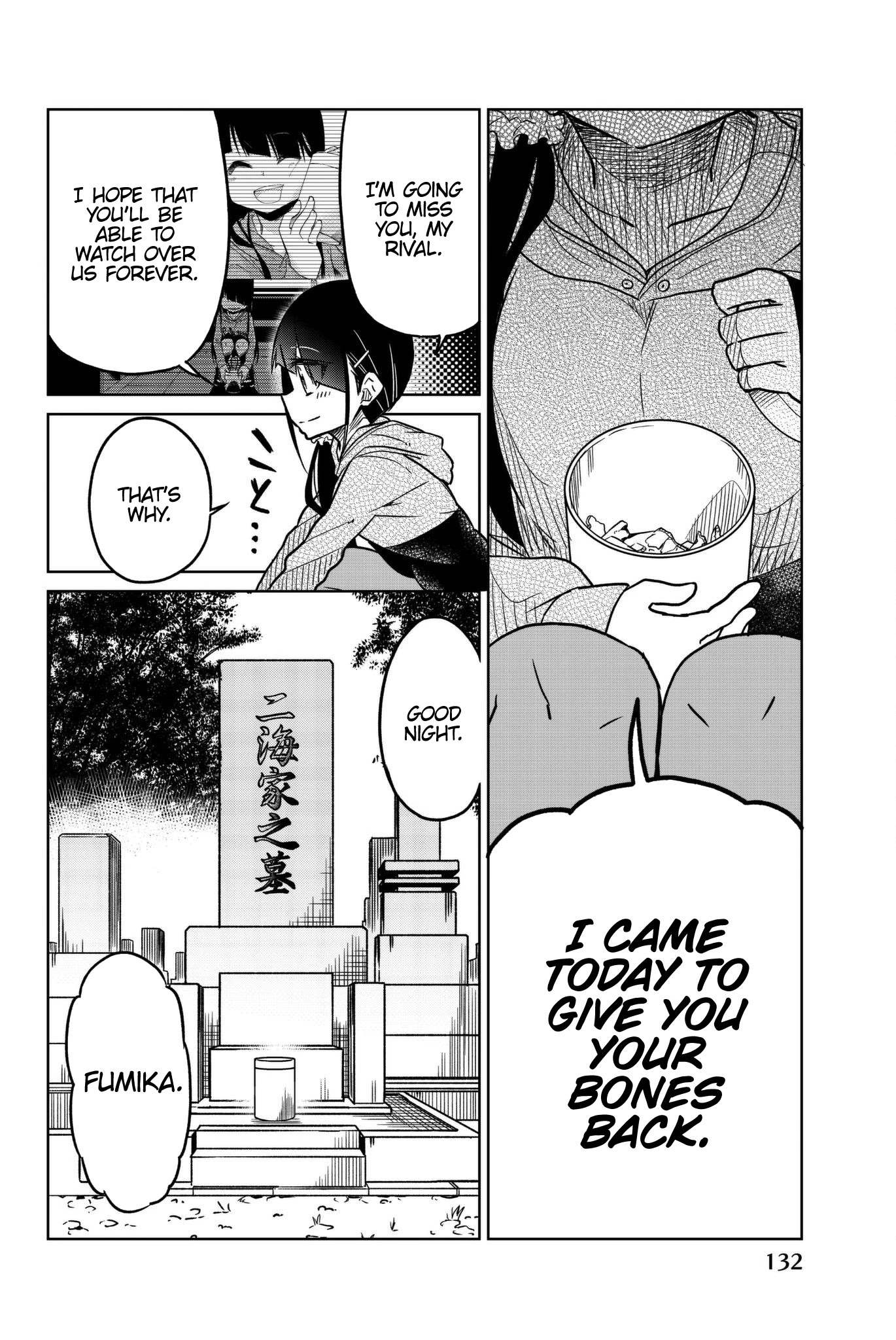 Ijousha no Ai Chapter 57 - Page 14
