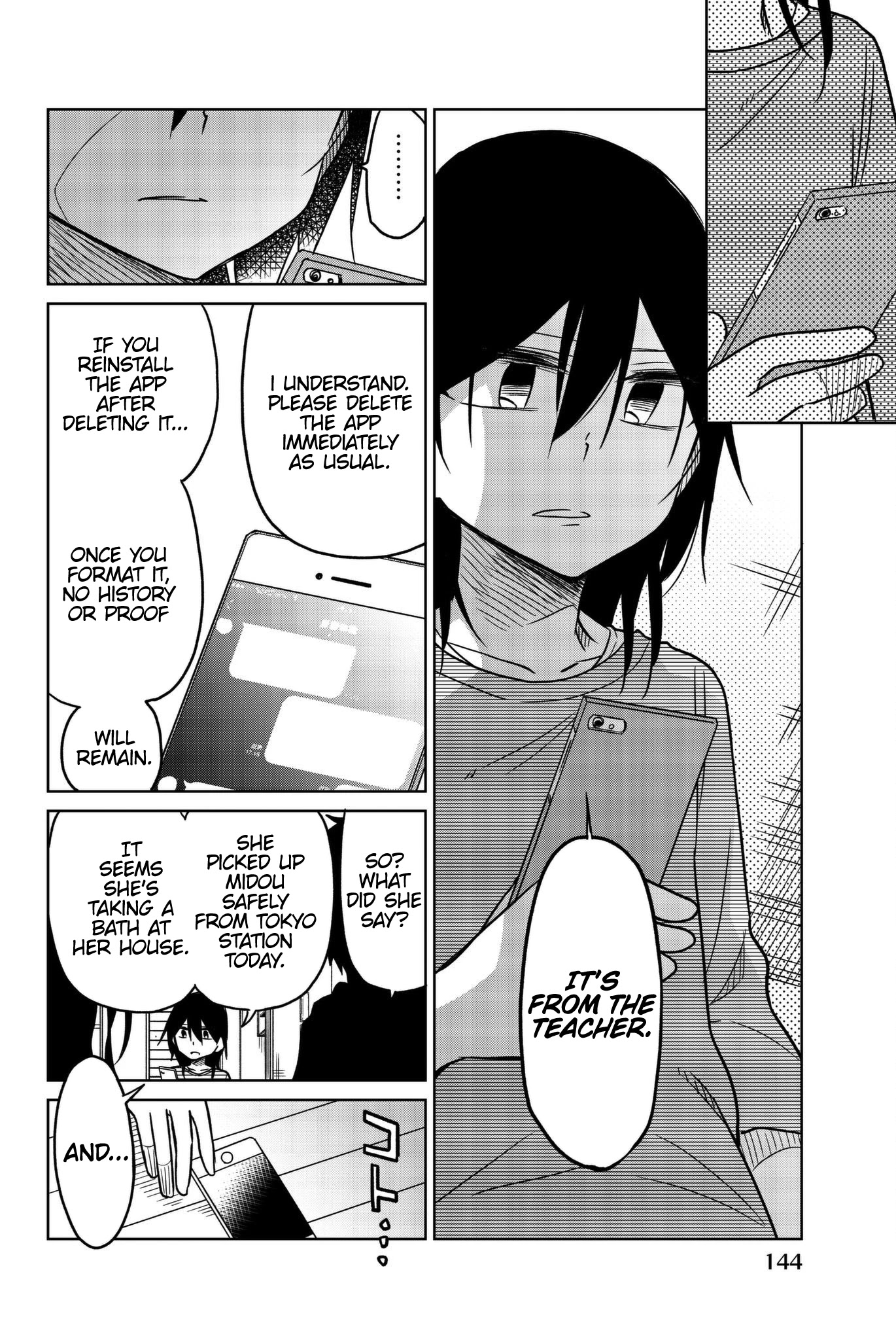 Ijousha no Ai Chapter 58 - Page 12