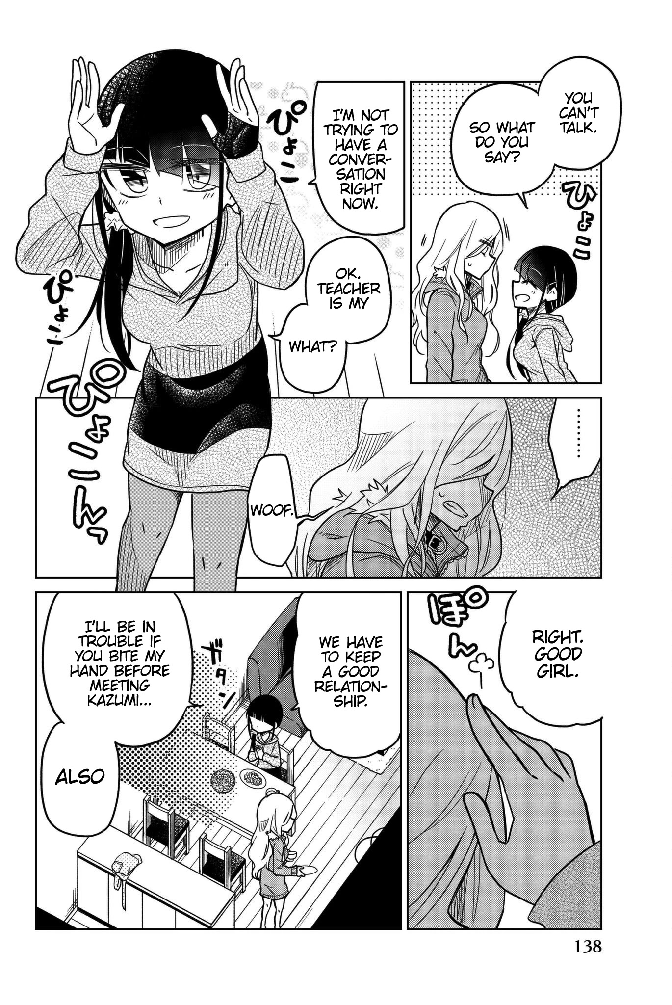 Ijousha no Ai Chapter 58 - Page 6