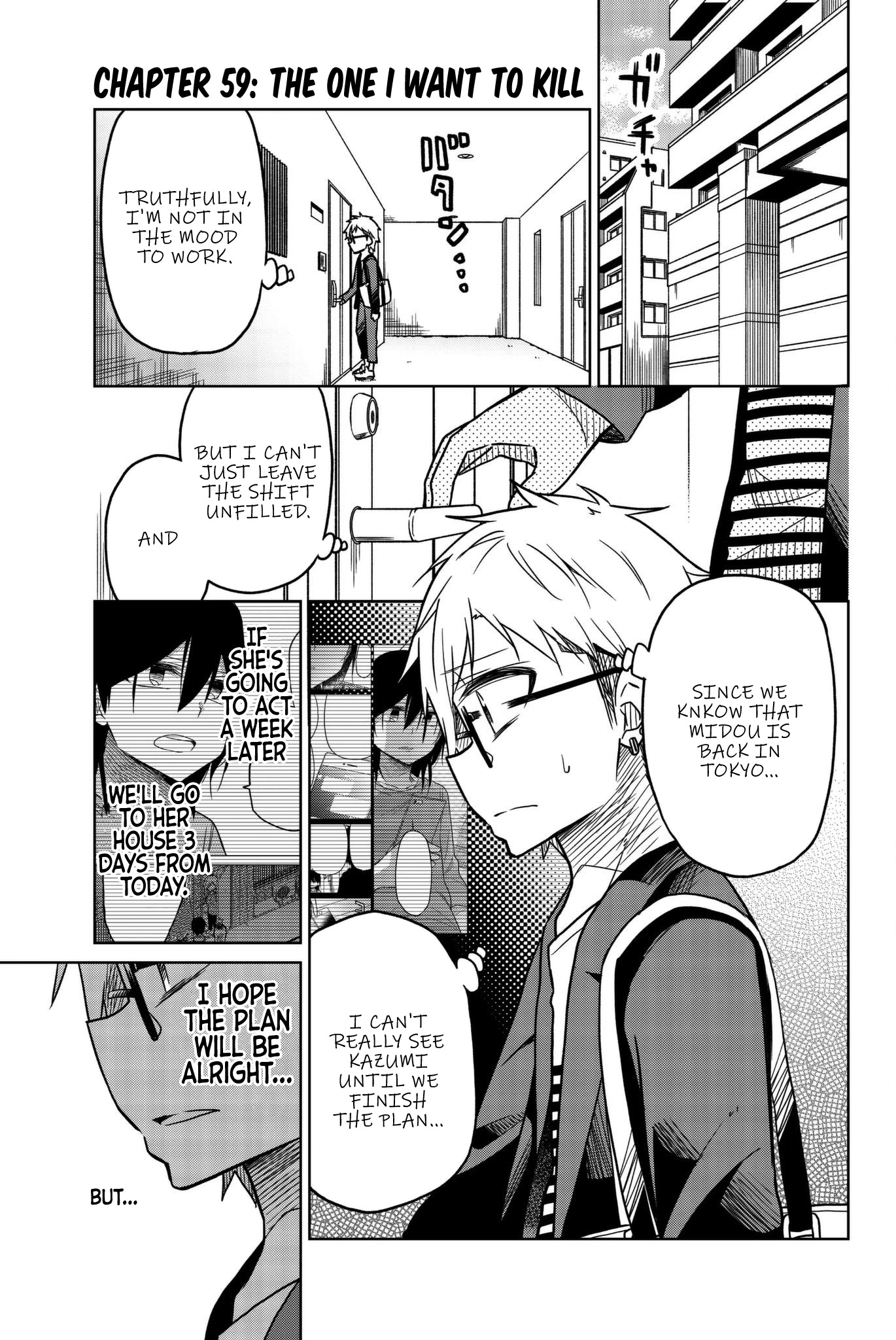 Ijousha no Ai Chapter 59 - Page 1