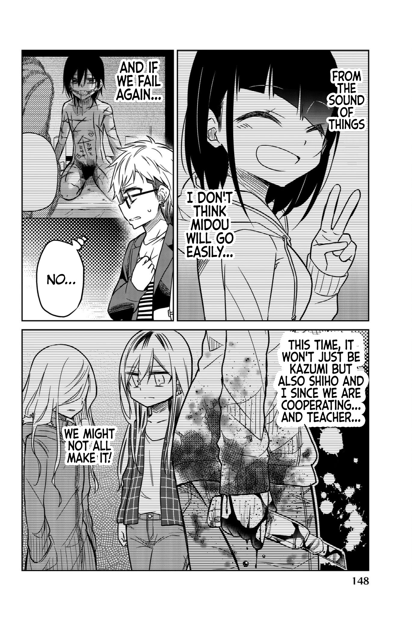Ijousha no Ai Chapter 59 - Page 2