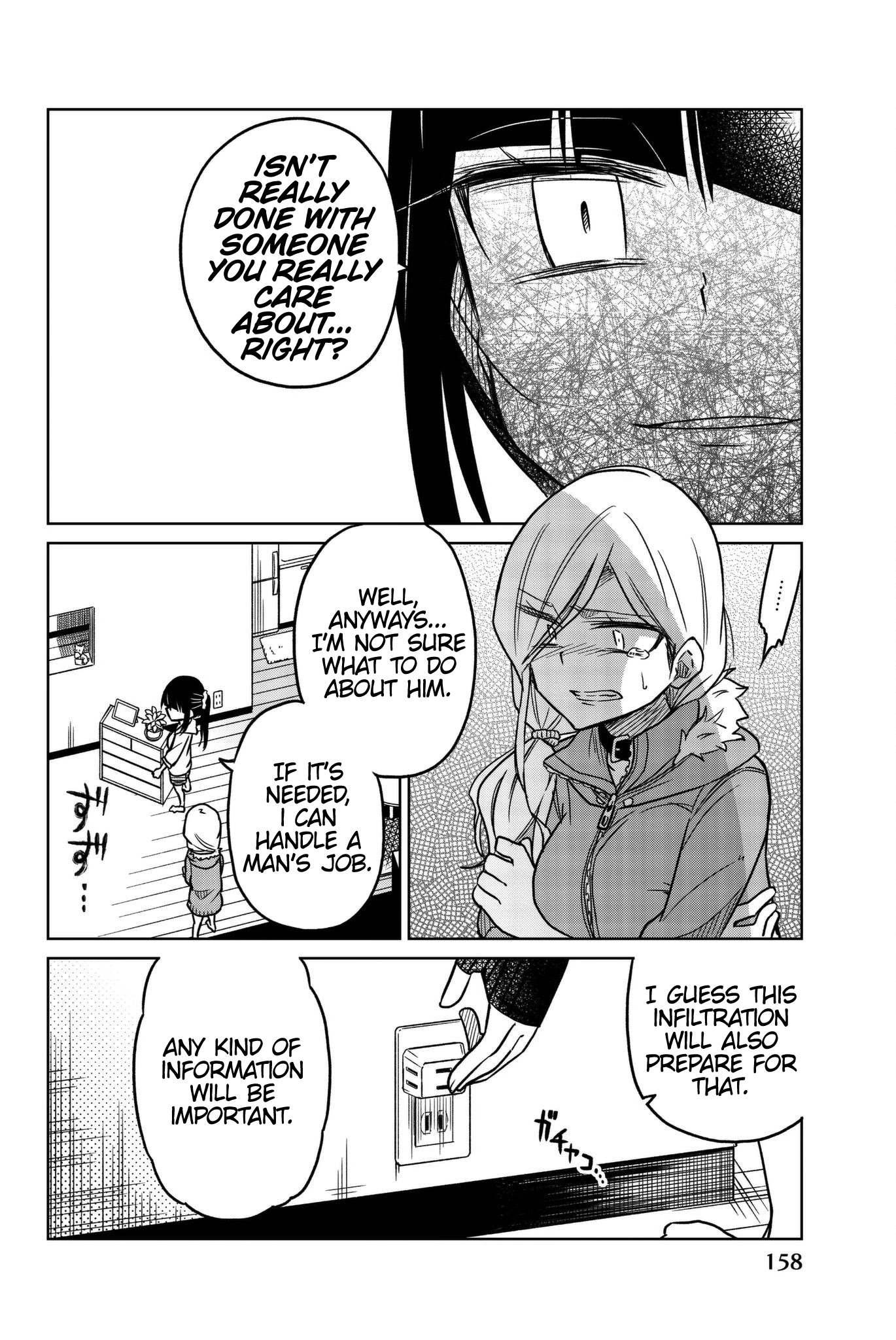 Ijousha no Ai Chapter 59 - Page 12