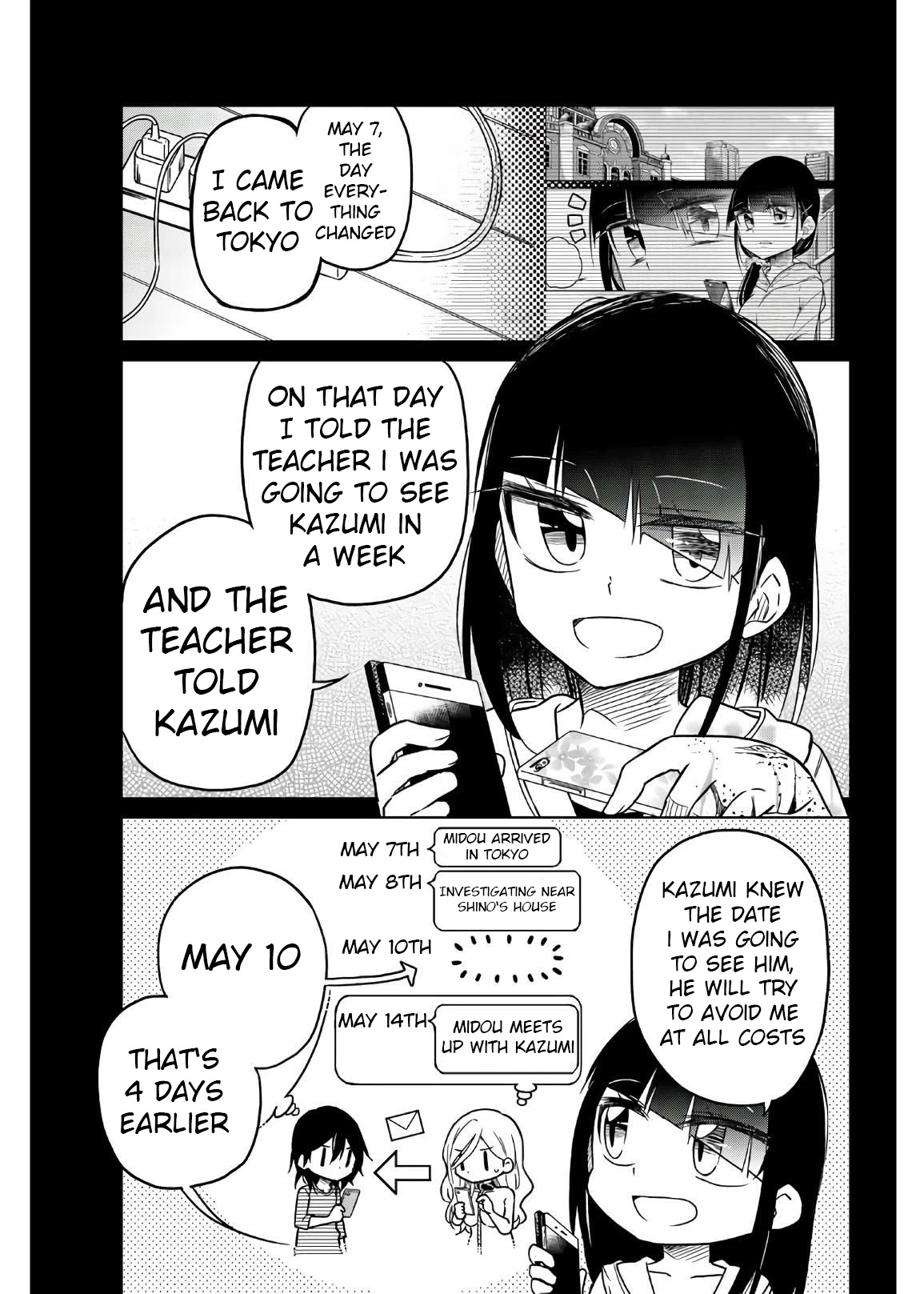 Ijousha no Ai Chapter 62 - Page 7