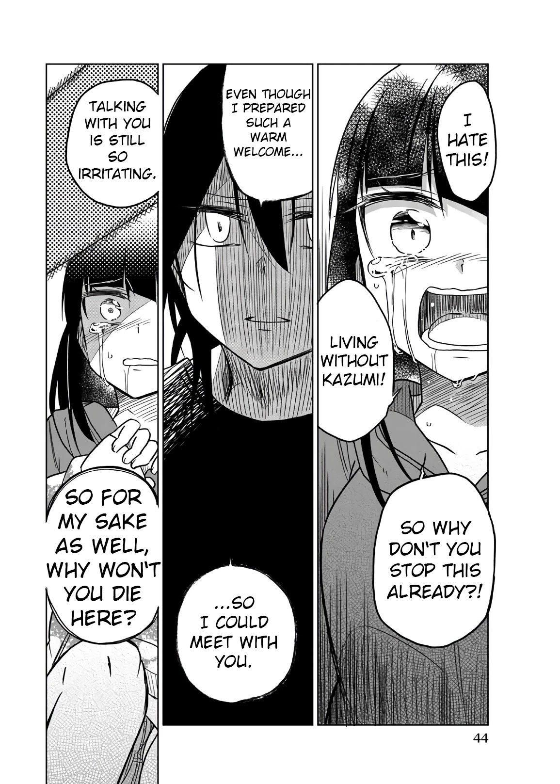 Ijousha no Ai Chapter 64 - Page 14