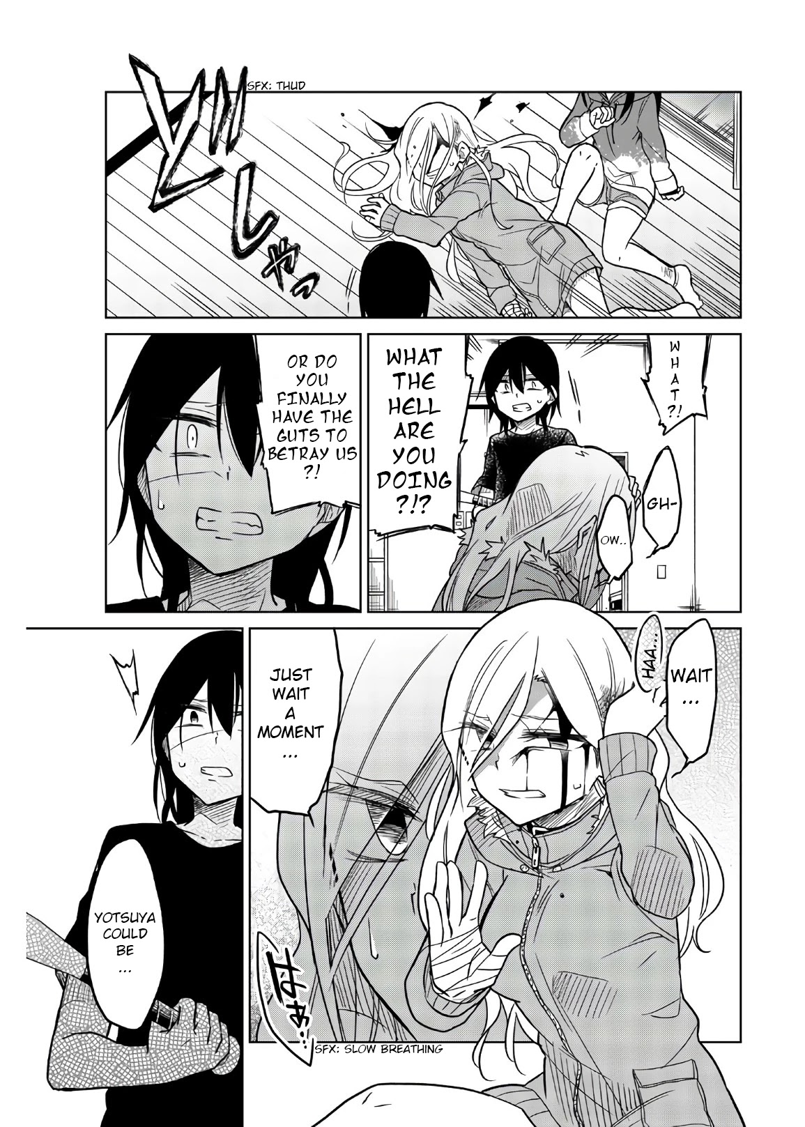 Ijousha no Ai Chapter 65 - Page 5