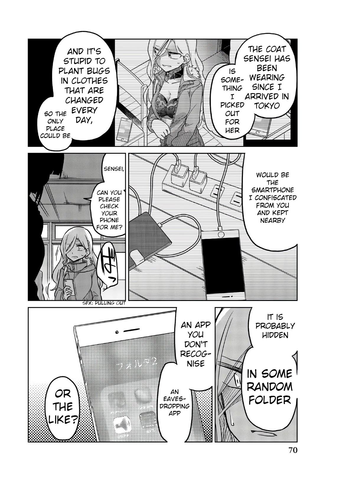 Ijousha no Ai Chapter 66 - Page 12