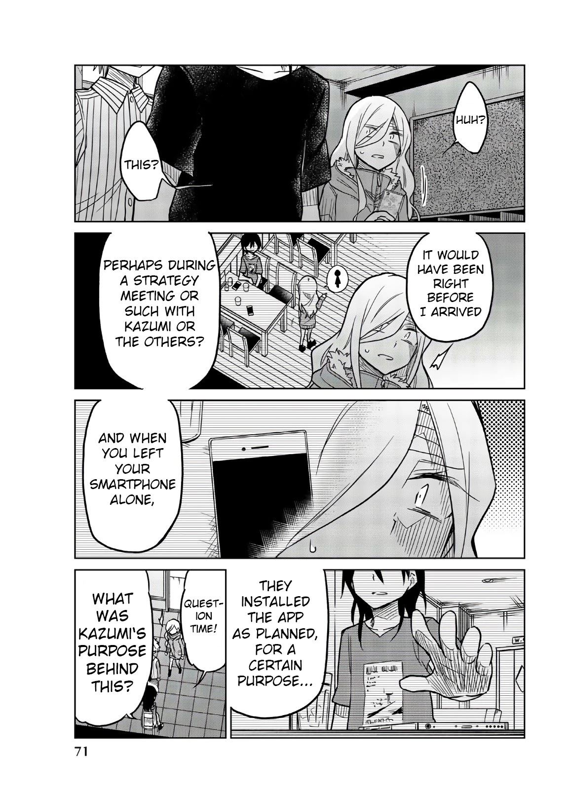 Ijousha no Ai Chapter 66 - Page 13