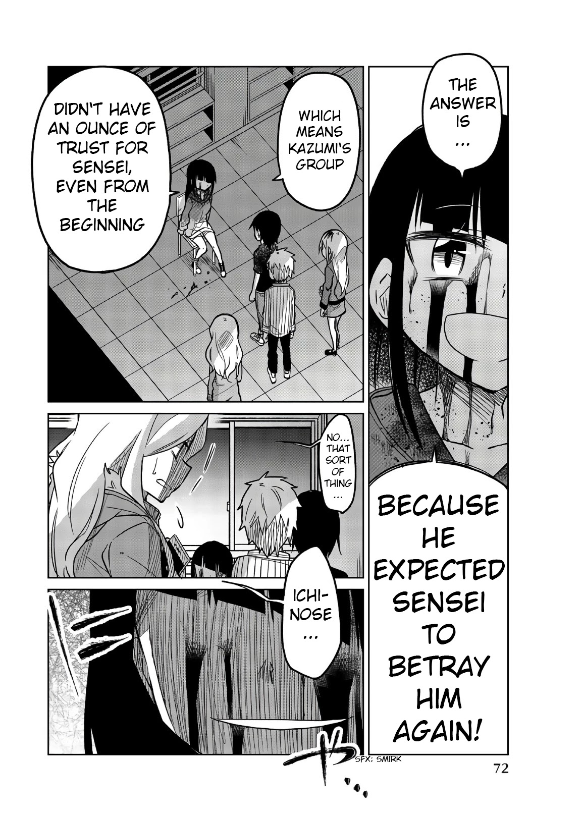 Ijousha no Ai Chapter 66 - Page 14