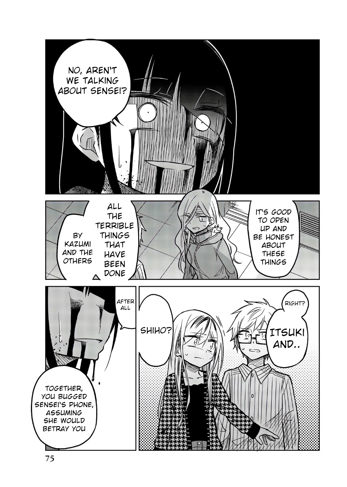 Ijousha no Ai Chapter 67 - Page 3