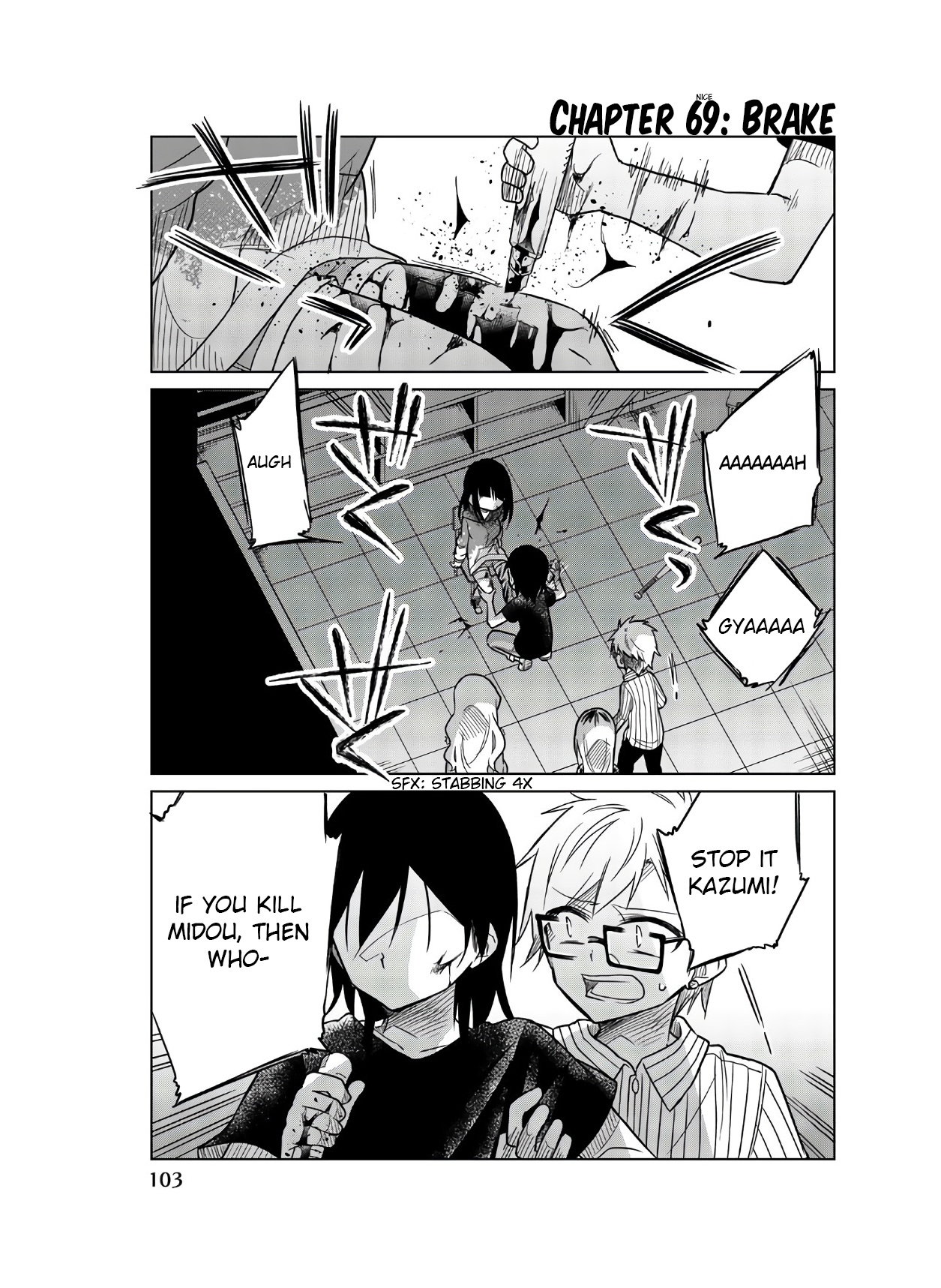 Ijousha no Ai Chapter 69 - Page 1