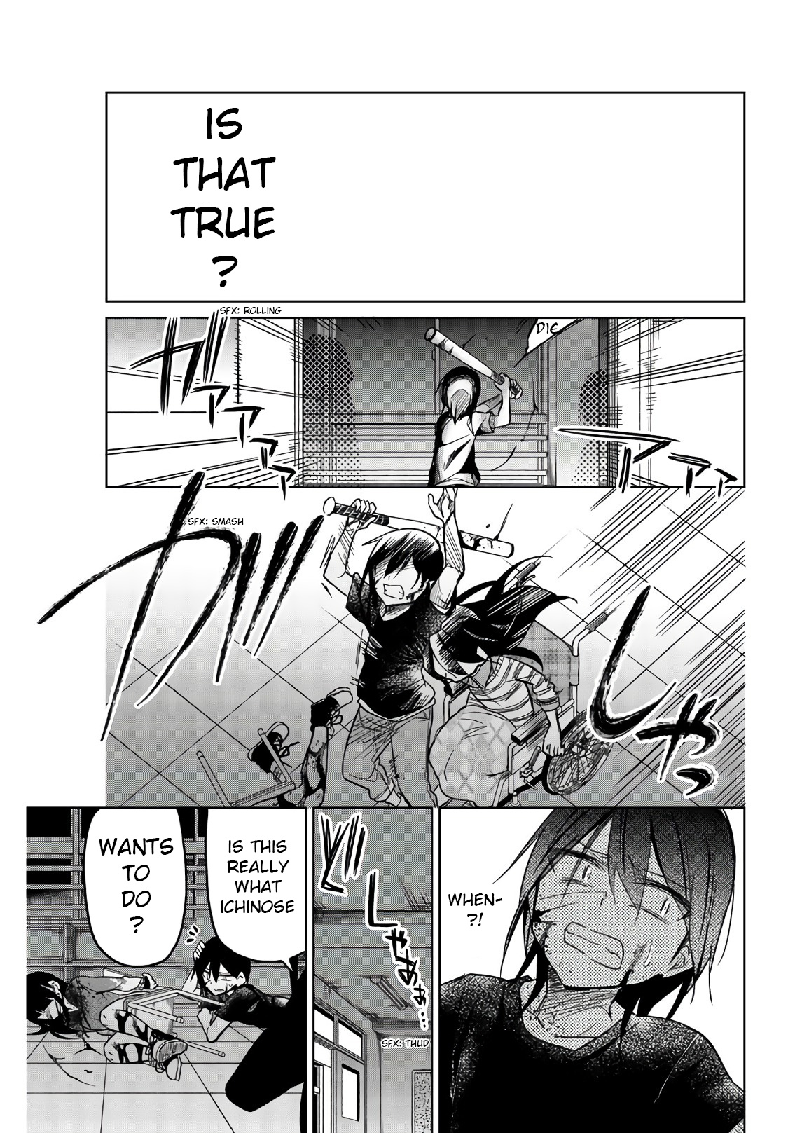 Ijousha no Ai Chapter 69 - Page 13