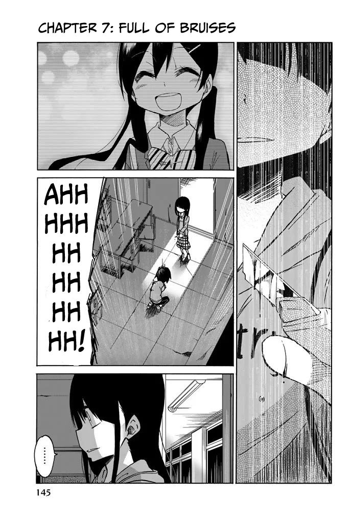 Ijousha no Ai Chapter 7 - Page 1