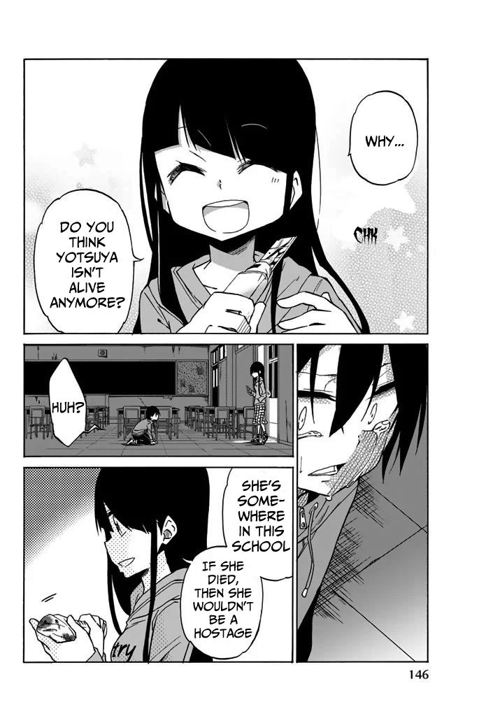 Ijousha no Ai Chapter 7 - Page 2