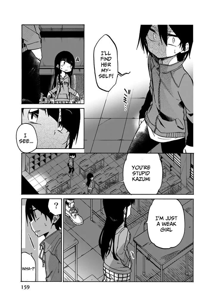 Ijousha no Ai Chapter 7 - Page 15