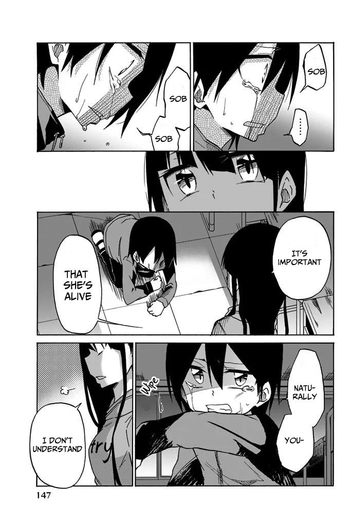 Ijousha no Ai Chapter 7 - Page 3