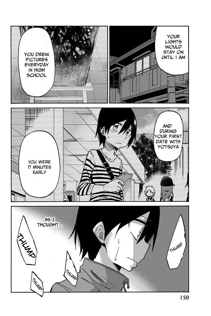 Ijousha no Ai Chapter 7 - Page 6