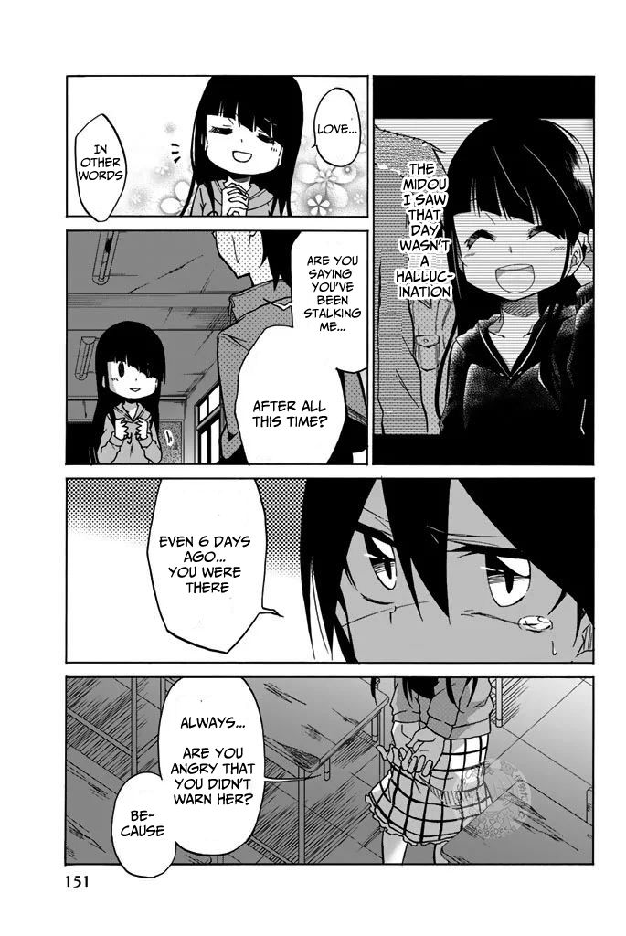 Ijousha no Ai Chapter 7 - Page 7